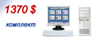 �������� POS